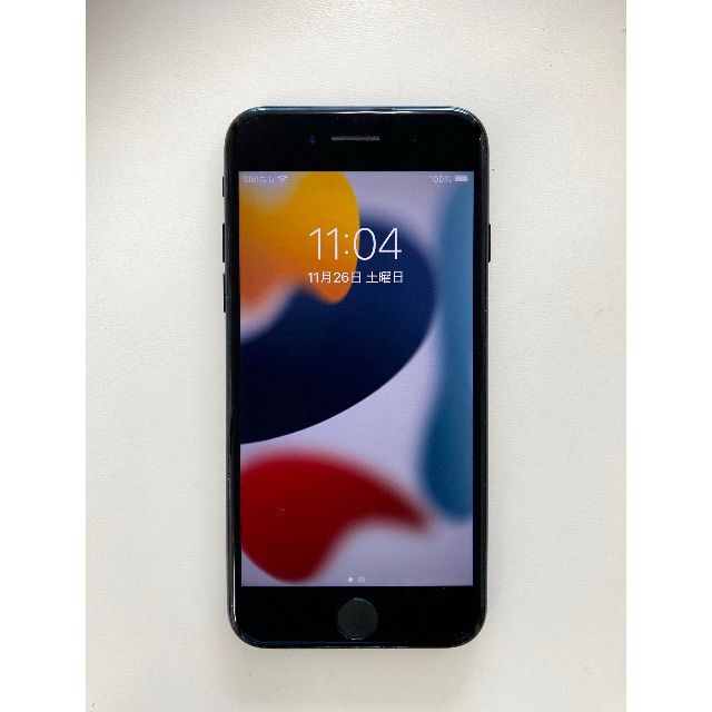 【simフリー】au iPhone7 black 128GB 【〇判定】