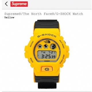 Supreme The North Face G-SHOCK シュプリーム(腕時計(デジタル))