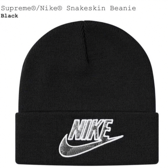 Supreme(シュプリーム)の新品未使用 Supreme Nike Snake Beanie Black メンズの帽子(ニット帽/ビーニー)の商品写真