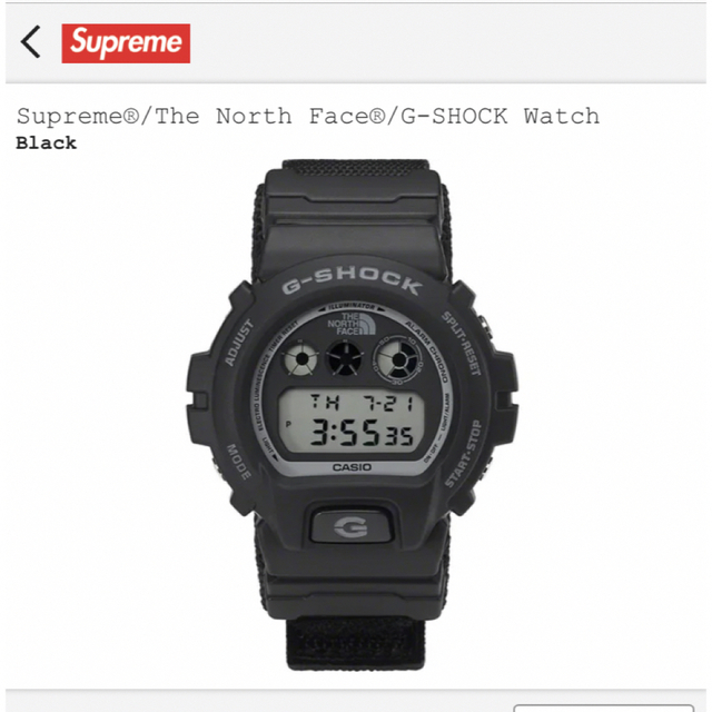 supreme tnf gshock 黒のサムネイル