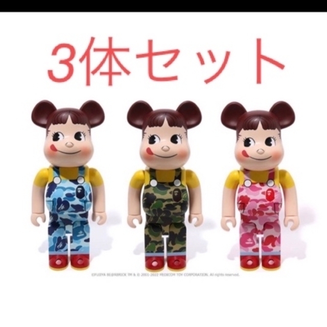 BE＠RBRICK BAPE® × ペコちゃん 1000%  新品