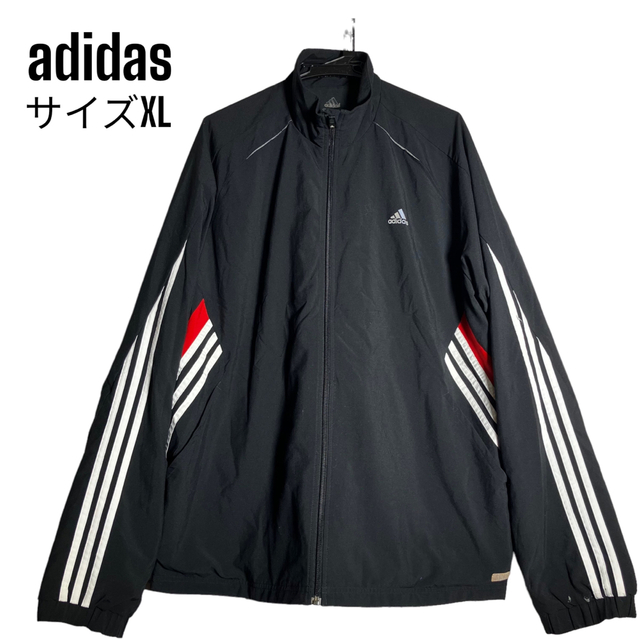 adidas(アディダス)の【adidas】アディダス サイドライントラックジャケット 好配色 ジャージ メンズのトップス(ジャージ)の商品写真