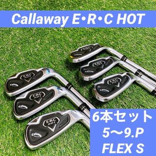 Callaway - Callaway キャロウェイ ゴルフクラブ E・R・C HOT アイアンセット