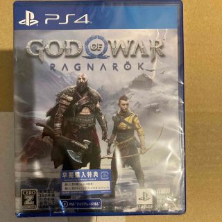 ソニー(SONY)のゴッド・オブ・ウォーラグナロク God of War Ragnarok PS4(家庭用ゲームソフト)