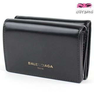 バレンシアガ(Balenciaga)のBALENCIAGA バレンシアガ 三つ折り財布 ブラック レザー 美品(財布)