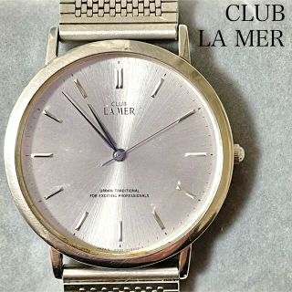 シチズン(CITIZEN)のCITIZEN CLUB LA MER 腕時計 ヴィンテージ(腕時計(アナログ))