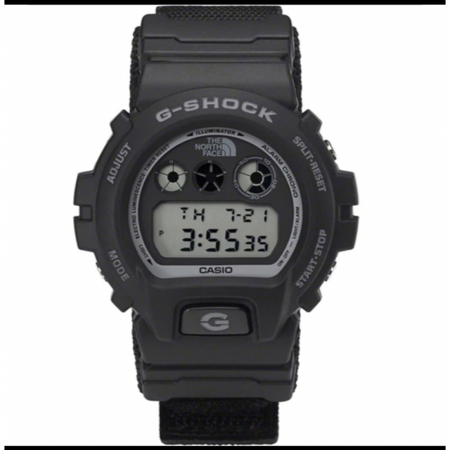 supreme G-Shock Watch