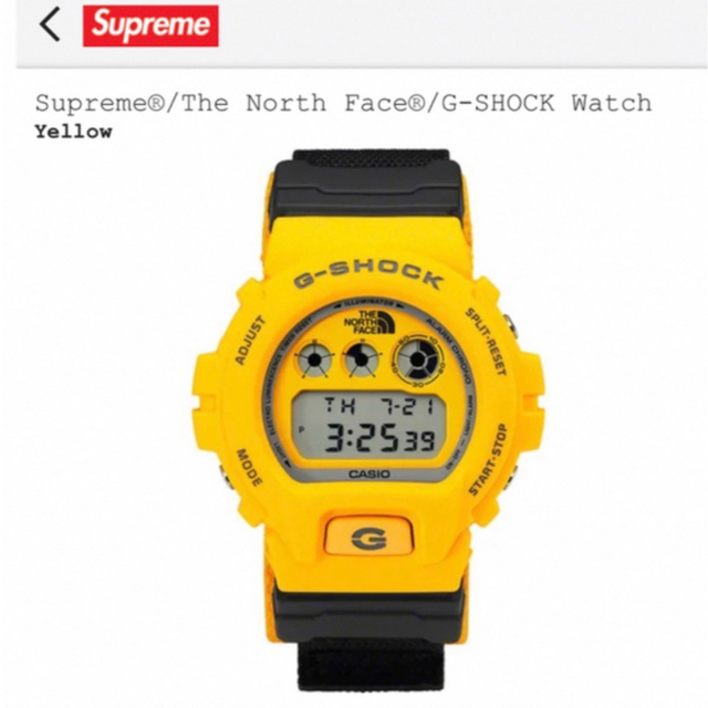 Supreme®/The North Face®/G-SHOCK WatchYellow公式オンライン購入