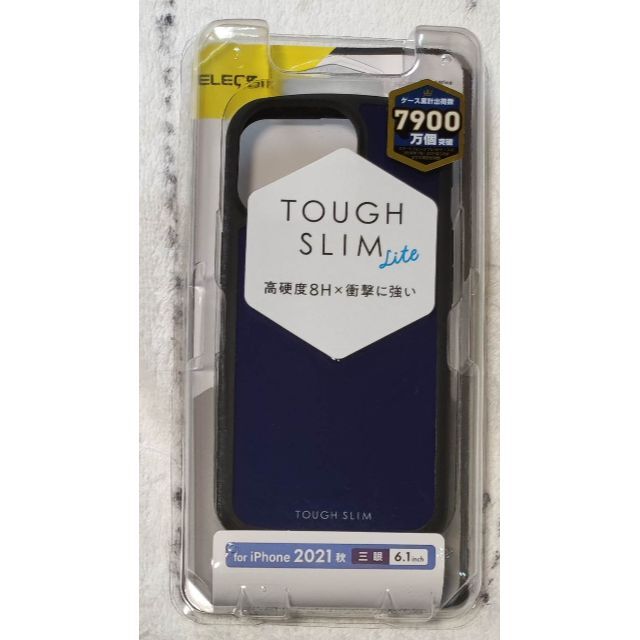 ELECOM(エレコム)のiPhone 13 Pro 6.1 3眼TOUGH SLIM LIT NV694 スマホ/家電/カメラのスマホアクセサリー(iPhoneケース)の商品写真