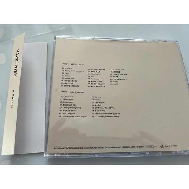 HOPE/WISH 平井大 エンタメ/ホビーのCD(ポップス/ロック(邦楽))の商品写真