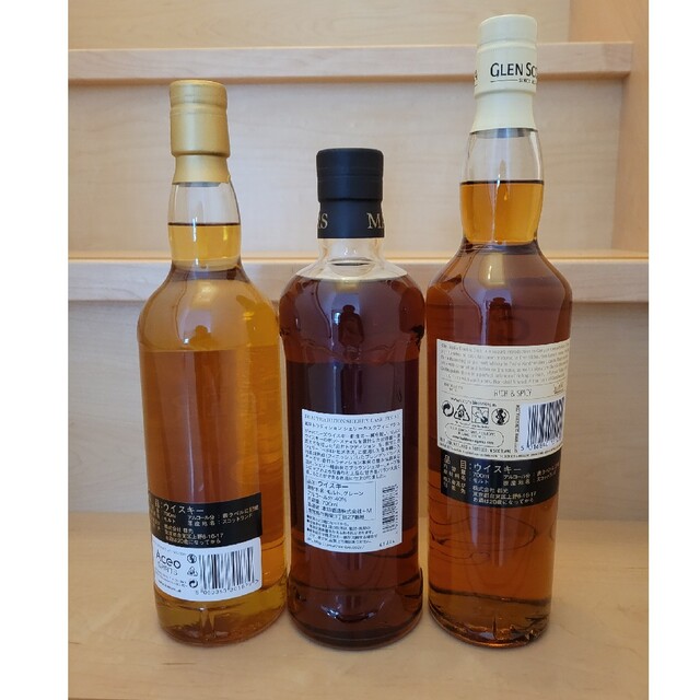 ウイスキー　３本セット 食品/飲料/酒の酒(ウイスキー)の商品写真