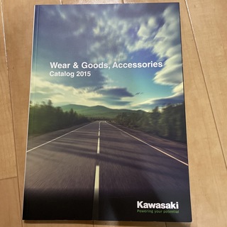 カワサキ(カワサキ)のカワサキ　Kawasaki  Wear &Goods カタログ　2015(カタログ/マニュアル)