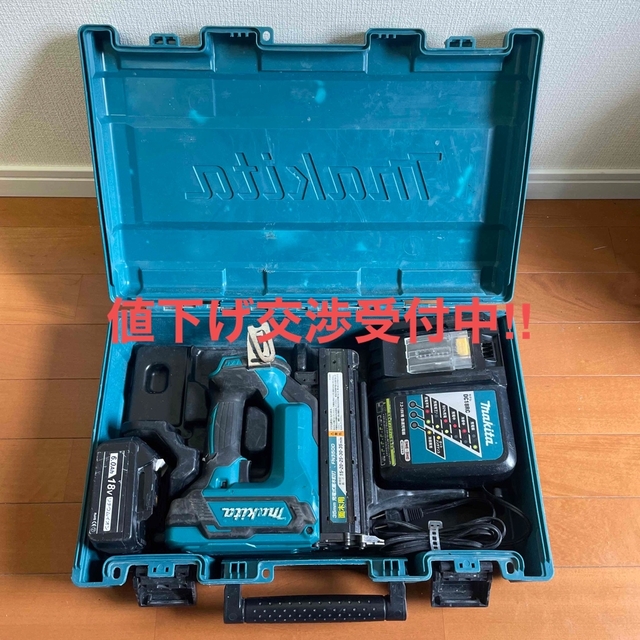 マキタ 35mm充電式面木釘打 FN350D - www.husnususlu.com