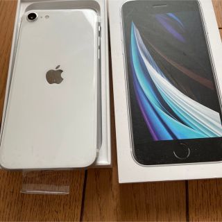 iPhoneSE2 64GB 未使用(スマートフォン本体)