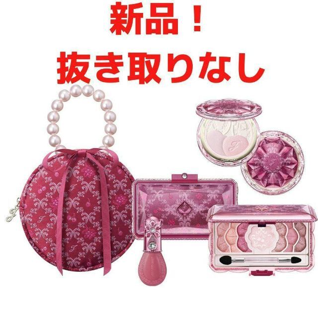 新品未開封 JILL STUART ジルスチュアート クリスマスコフレ2022 コスメ/美容のキット/セット(コフレ/メイクアップセット)の商品写真