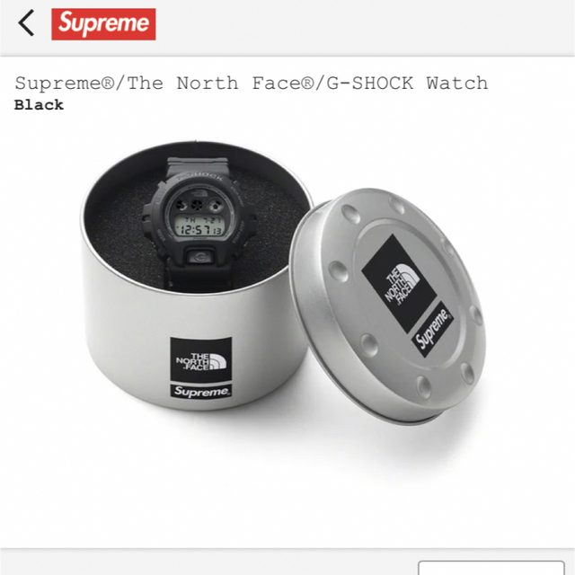 supreme north face gshock ブラック