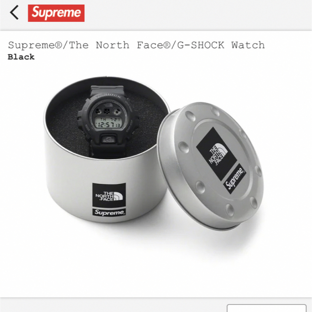 Supreme(シュプリーム)のsupreme north face gshock ブラック メンズの時計(腕時計(デジタル))の商品写真