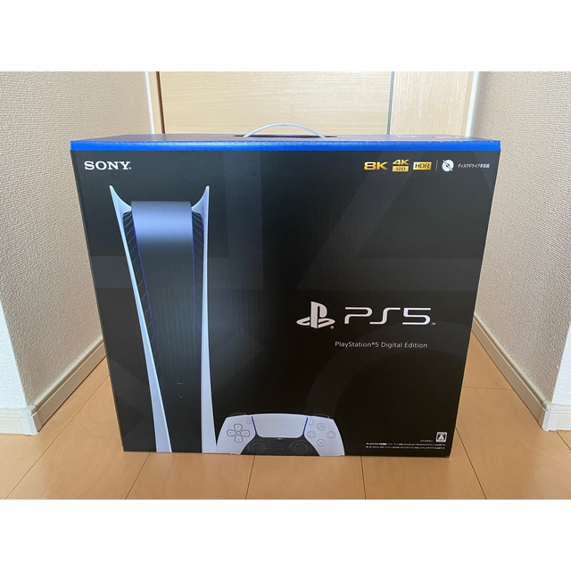PlayStation - 11/26購入 PS5 プレステ5 デジタルエディション レシート付き