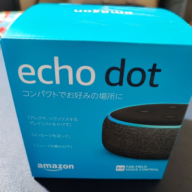 Amazon Echo Dot 第3世代 スマホ/家電/カメラのオーディオ機器(スピーカー)の商品写真