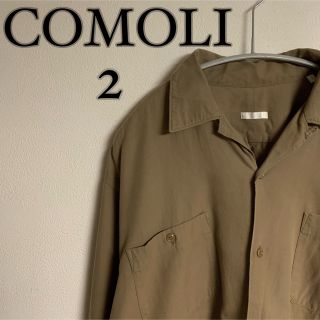 コモリ(COMOLI)の【美品】COMOLI コモリ　オープンカラー　シャツ　ベージュ(シャツ)