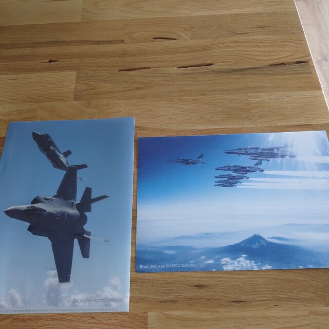 航空自衛隊 パンフレット A4クリアファイル２枚組セット エンタメ/ホビーのミリタリー(その他)の商品写真