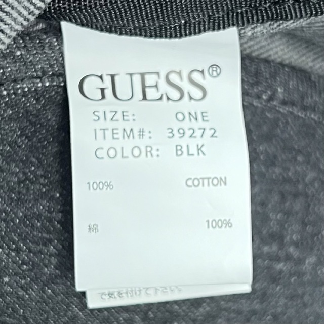 GUESS(ゲス)の★新品・タグ付★ GUESS 2way デニム ミニトートバッグ コストコ レディースのバッグ(トートバッグ)の商品写真