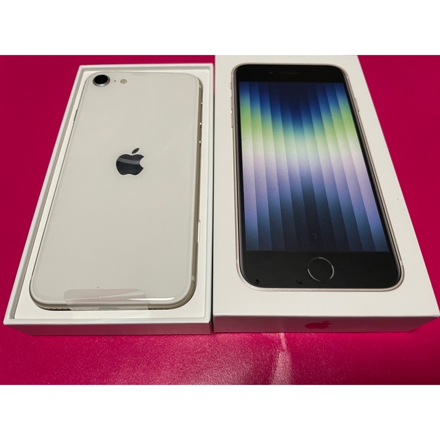 supne様専用 新品未使用 iPhoneSE3 64GB ホワイト シムフリー 春新作の