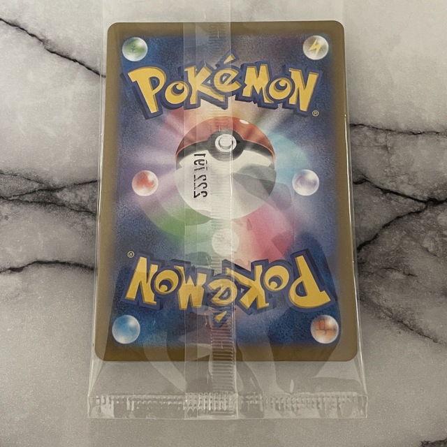 ポケットモンスター カード エンタメ/ホビーのトレーディングカード(シングルカード)の商品写真