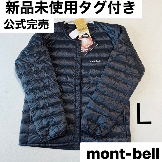 モンベル スペリオダウン ラウンドネックT Lサイズ ブラック Men's