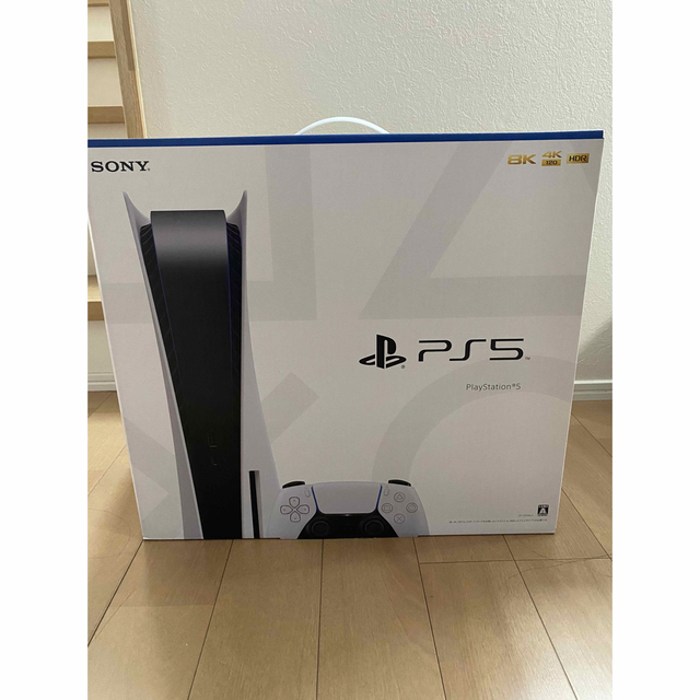 新品２台　SONY PlayStation5 CFI-1200A01