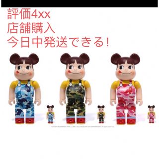 アベイシングエイプ(A BATHING APE)のBE＠RBRICK  BAPE(R) × ペコちゃん 100% & 400%(フィギュア)