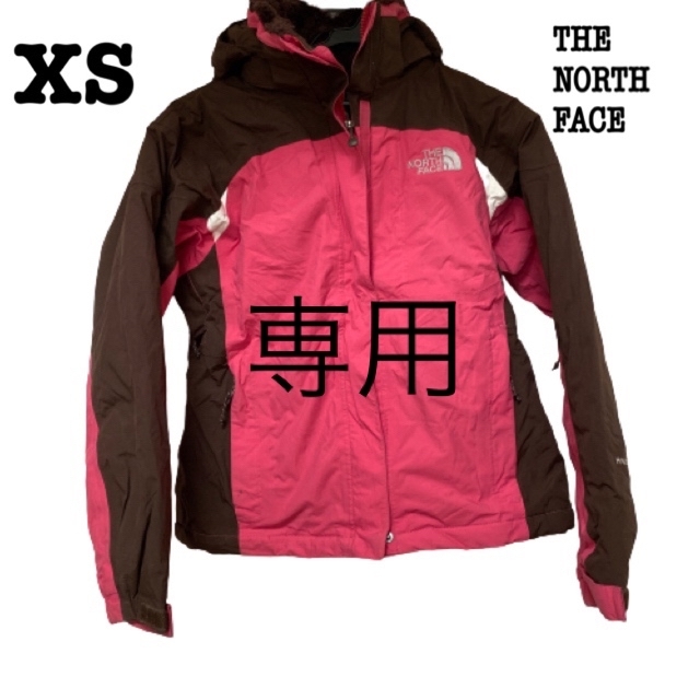 ノースフェイス マウンテンパーカー XS ジャケット レディース ピンク 茶色