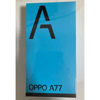 新品未開封 OPPO A77 ブルー 128GB Android(スマートフォン本体)