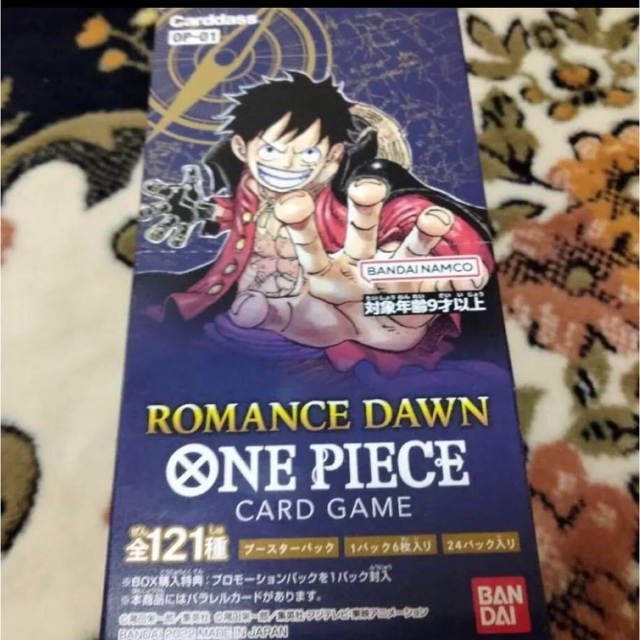 激安!ロマンスドール ワンピースカード romadawn 1BOX分 24パック