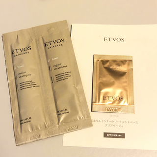 ETVOS - 【サンプル2点】ETVOS エトヴォス・化粧下地 ・シャンプー＆トリートメント