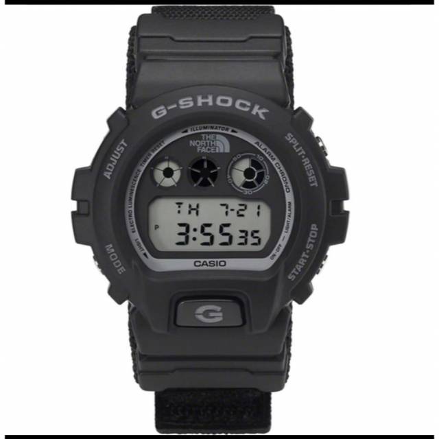 supreme G-Shock Watch