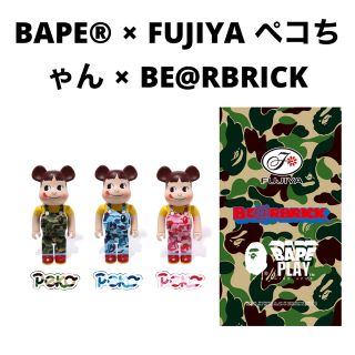 ベアブリック(BE@RBRICK)のBE@RBRICK BAPE®︎ ペコちゃん 100％ & 400％ (その他)