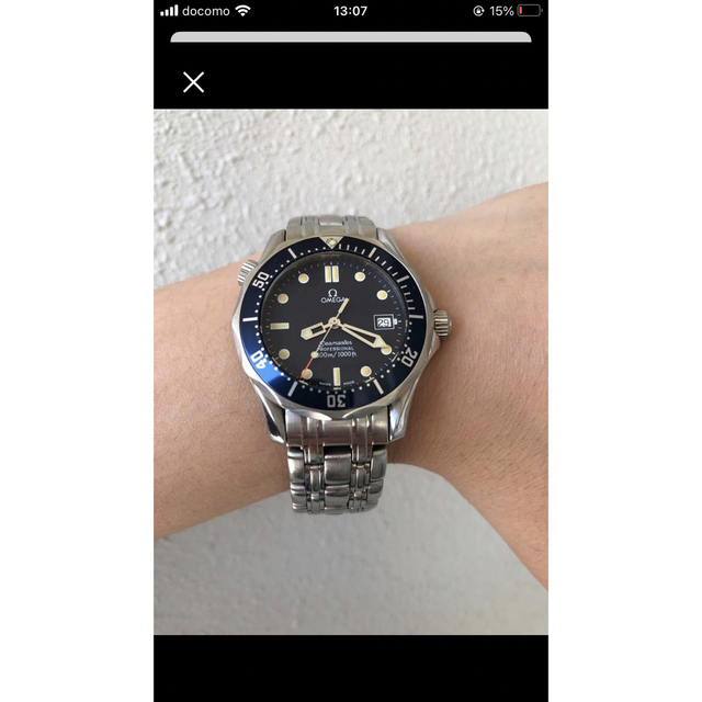 OMEGA シーマスター　プロフェッショナル