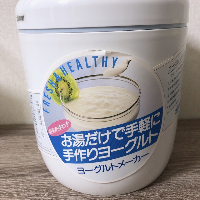 象印(ゾウジルシ)の象印 ヨーグルトメーカー インテリア/住まい/日用品のキッチン/食器(調理道具/製菓道具)の商品写真