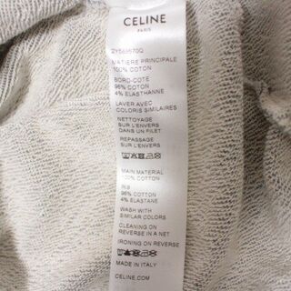 celine - 【美品】CELINE セリーヌ スタッズ付 フーディ パーカー 