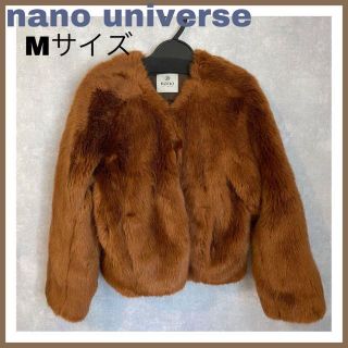 nano universe ファー　コート ミドル丈 防寒 暖か 上品(毛皮/ファーコート)