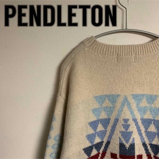 ペンドルトン ニット/セーター(メンズ)の通販 100点以上 | PENDLETONの 