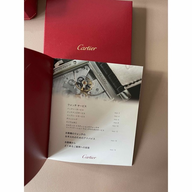 Cartier(カルティエ)のカルティエ　腕時計ケース レディースのファッション小物(腕時計)の商品写真