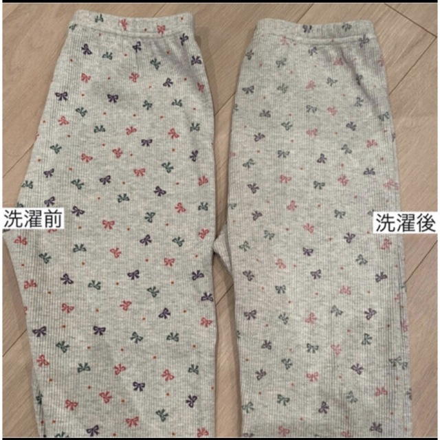 comosmos ribbonprint thermal pants 3