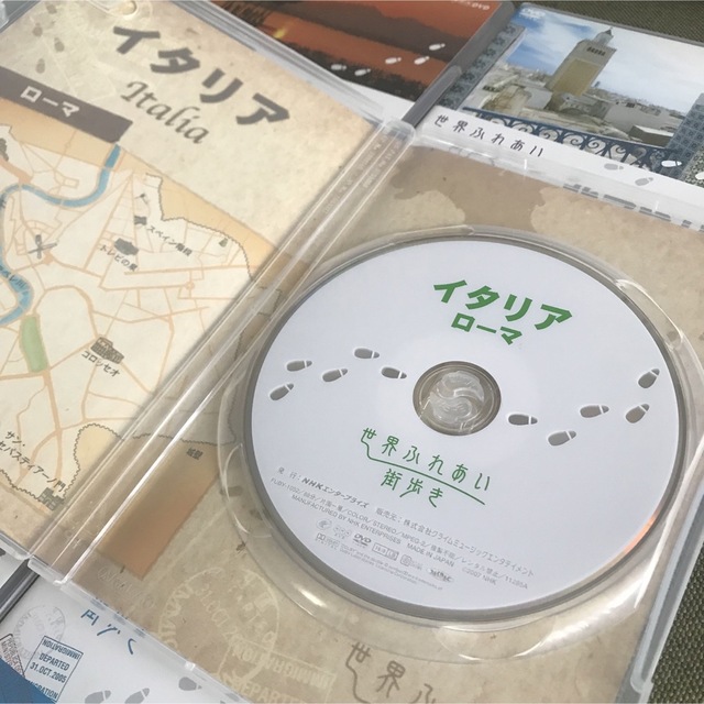 世界ふれあい街歩き　BOX　2 DVD 2