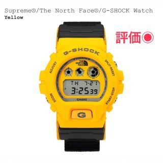 シュプリーム(Supreme)の新品希少 Supreme The North Face G-SHOCK イエロー(腕時計(デジタル))