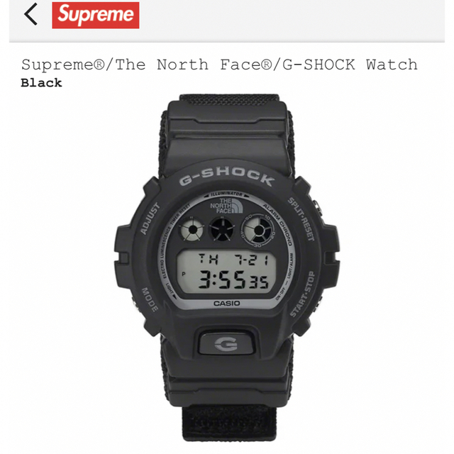 Supreme®/The North Face® G-SHOCK Watch