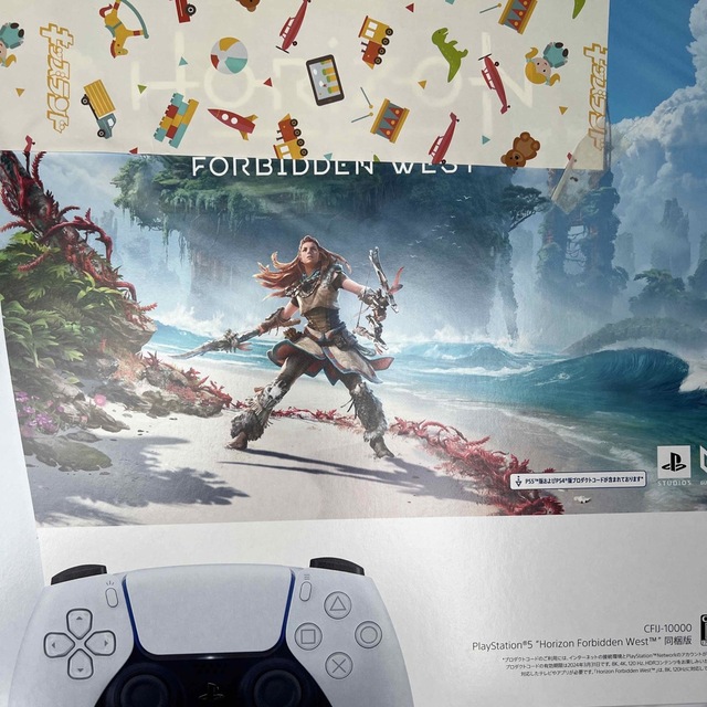 PlayStation 5 “Horizon Forbidden West” 同