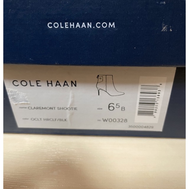 Cole Haan(コールハーン)のCole Haan Leopard Shootie レディースの靴/シューズ(ハイヒール/パンプス)の商品写真