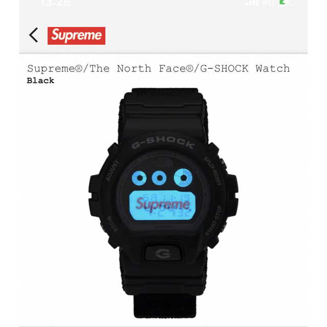 Supreme®/The North Face® G-SHOCK Watch